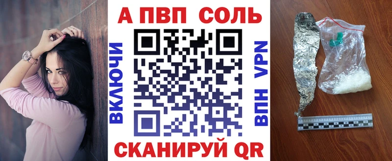 Магазин наркотиков Владикавказ Марихуана  ЭКСТАЗИ  ГАШИШ  Мефедрон 