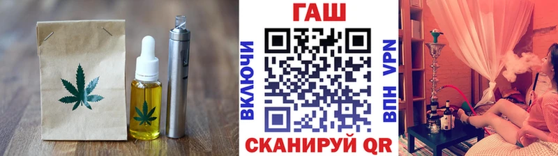 Еда ТГК конопля  Владикавказ 