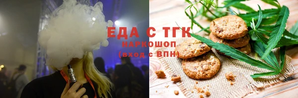 mix Абинск