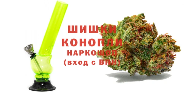 mix Абинск