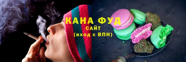 ПСИЛОЦИБИНОВЫЕ ГРИБЫ Абаза