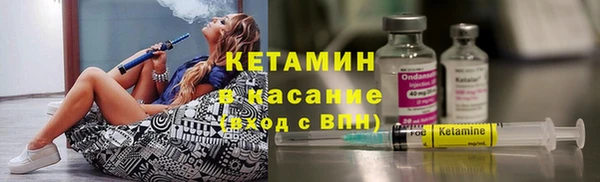 ПСИЛОЦИБИНОВЫЕ ГРИБЫ Абаза