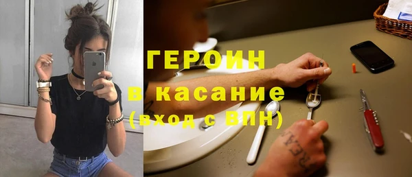 mix Абинск