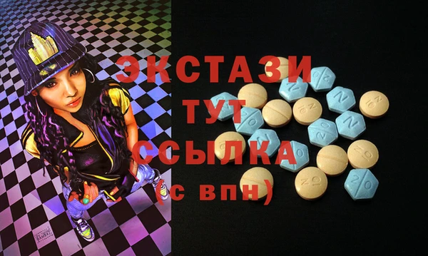 mix Абинск