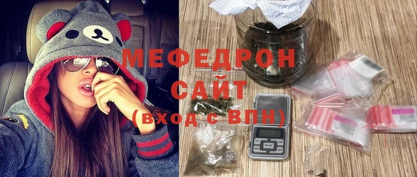 ПСИЛОЦИБИНОВЫЕ ГРИБЫ Абаза