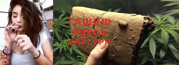 mix Абинск