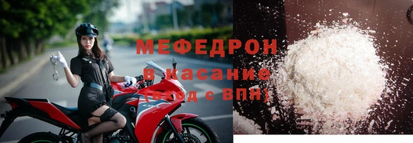 ПСИЛОЦИБИНОВЫЕ ГРИБЫ Абаза
