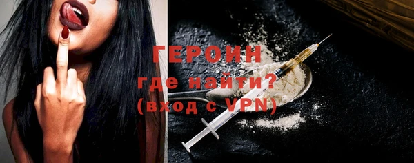 ПСИЛОЦИБИНОВЫЕ ГРИБЫ Абаза