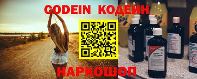 гашиш Апшеронск