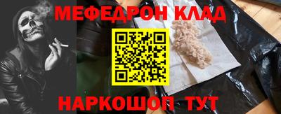 твердый Апрелевка
