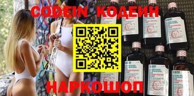 мдпв Сочи