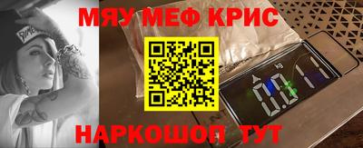 mix Балаково