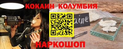 твердый Апрелевка