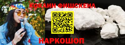 твердый Апрелевка