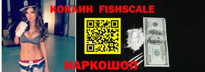 твердый Апрелевка