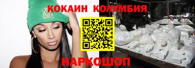 сатива Балашиха