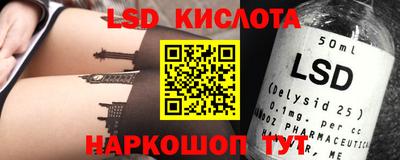 mix Балаково