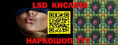 метамфетамин Аргун