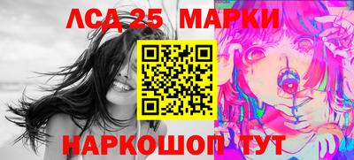 mix Балаково