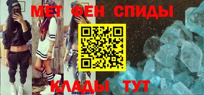 mix Балаково