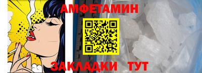 гашиш Апшеронск