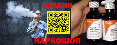 сатива Балашиха