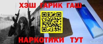 mix Балаково