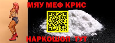 твердый Апрелевка
