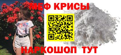 сатива Балашиха