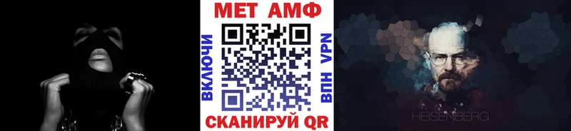 нарко площадка клад  Владикавказ  Метамфетамин витя  как найти   ссылка на мегу как войти 